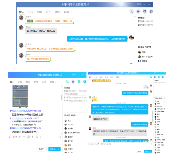 1583761005390089240.png QQ图片20200309213359.png