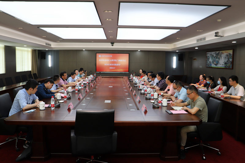 1589016964116045071.jpg 20200507lgfkcjl1.jpg